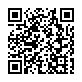 ​ 樂融之雲港澳台文化共融活動在港舉行