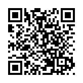 鄉議局支持區議會完善方案  歡迎保留鄉事委員當然議席
