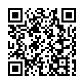 澳洲全面取締電子煙  收緊進口和銷售限制