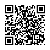 港區第十四屆全國人大代表：區議會改革正本清源 提升地區治理效能