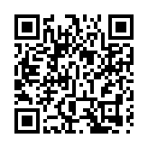 新界社團聯會舉辦「38周年會慶暨第十四屆常務理事會就職典禮」