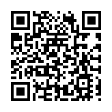 藝術積木「攜手」非遺廣彩亮相 「共創」潮玩藝術平台