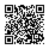 雲南隆陽5.2級地震已造成3人輕傷 杭瑞高速已恢復通行