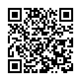 浙江金華：見證千年婺州古城新發展