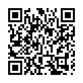 36個項目簽約總投資達1089億元 金華發展大會開幕