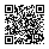 前港台編導蔡玉玲查冊案 終院今早開庭處理上訴