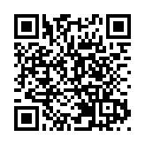 楊何蓓茵：政府內部公事使用中文比例不斷提高 將加強培訓