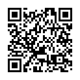 【追蹤報道】蔡玉玲就查冊案提上訴 終院押後裁決