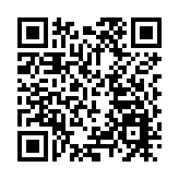 廣東「碧道鐵三」首場賽事成功舉辦