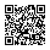 廣鐵迎返程客流高峰 今日預計發送旅客近280萬人次