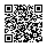 戶外盛事「友邦嘉年華」12月重臨香港 將免費送摩天輪門票
