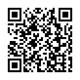 陳國基駁斥重塑區議會方案篩選倒退等指控