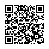 友邦嘉年華12·21重臨香港 門票將於9月下旬公開發售