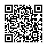 富智康首季虧損擴大至5231萬美元 料上半年綜合淨虧損增加