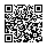 深圳歡樂谷「五一」假期已迎客超6萬 點亮璀璨城市夜經濟