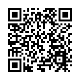 招商蛇口郵輪母港橫琴航線又新推3個海上觀光班次