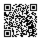 十二屆粵港澳國際標準舞（體育舞蹈）公開賽落地深圳龍華