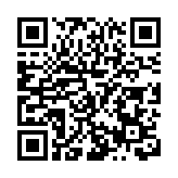 中興新通訊舉辦30周年慶典暨文化傳承主題沙龍