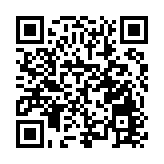 「全產業鏈智慧園區」助推澄海玩具產業轉型升級