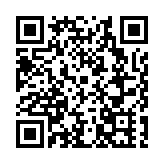 「莆陽爽夏·青春北大 」首屆北大青年音樂節成功舉辦