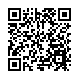 量子企業料破百家 合肥高新區布局「雙高地」