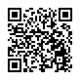 日夜流轉精彩不停 安徽花山世界成假期亮點