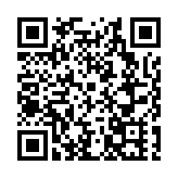億輛次自駕車進鄉村進景區活動在廣東韶關啟動