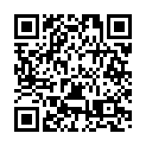 1500餘名選手韶關武江競技體育舞蹈