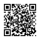 黑龍江寶清縣入選國家現代農業產業園 獲1億元中央財政資金支持