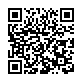 黑龍江首屆國際標準舞（體育舞蹈）全國公開賽在香坊區開幕