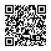 三大研究成果重磅發布 四川天府新區深化公園城市建設探索路徑