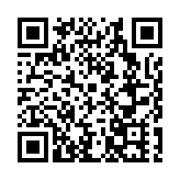 文旅活動精彩紛呈 皖黟縣「五一」假期人氣持續高漲