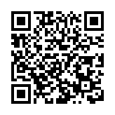 余偉文：美國加息不影響香港金融穩定