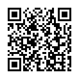 增長24.3% 深圳大鵬一季度固投實現「開門紅」