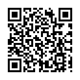 醫管局：總部倒掛區旗或涉生產出錯 將向供應商跟進