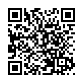 港府闡釋重塑區議會五大好處