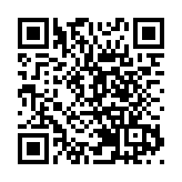 天星小輪船長通宵班猝死 小輪業職工會：船員普遍支持現有制度