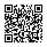 康文署：日本傳統偶戲劇團西川古柳座6月首度來港演出