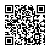 曝光！美國CIA網絡攻擊他國調查報告發布