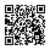 外交部駐港公署正告美西方政客：干預特區司法必將自取其辱