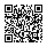 四川宜賓興文連續兩天發生4.5級以上地震 多地有震感