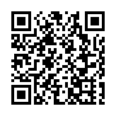 巴西基本利率繼續維持在每年13.75%