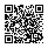 長春市雙陽區舉行「青春獻祖國 永遠跟黨走」集中入團教育儀式