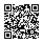 天星小輪船長船長連返23日工猝死 工傷權益會倡提供兩種工作制度供員工選擇