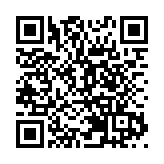 「點亮」湘江兩岸   中國與多米尼加建交5周年亮燈儀式在長沙舉行