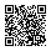 外交部：秦剛首訪巴基斯坦 是中巴高層近期密集互動重要一環