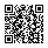 衛生署：本地季節性流感整體持續活躍 籲市民盡早接種疫苗