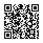 中銀香港：美加息周期近尾聲 減息時機未成熟