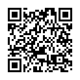 滙豐上調最優惠利率0.125厘至5.75厘