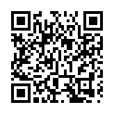 1個月拆息11連升 報3.62857厘